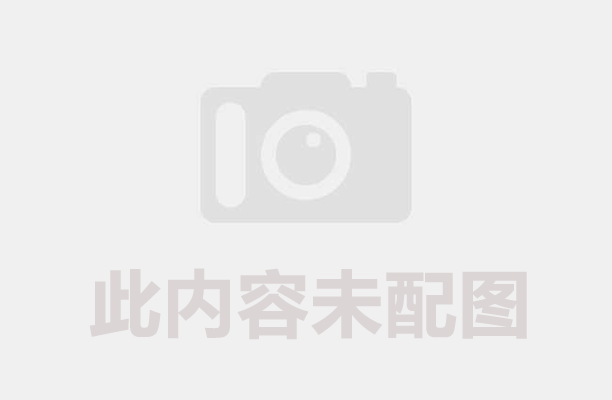 智能炭化機PLC控制+熱能回收實現雙重突破